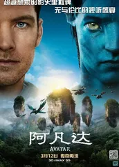 一起守护这片蔚蓝之地