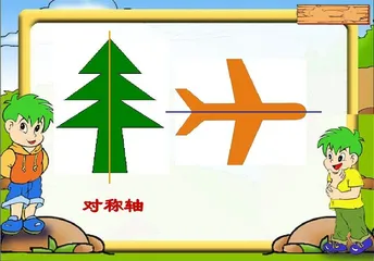 巧思妙用，深度融合2