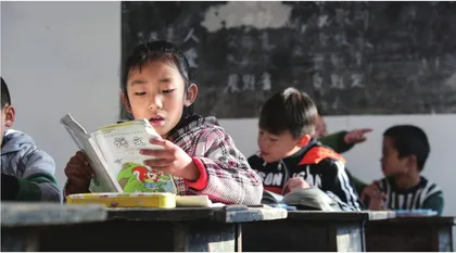 小学语文教学中的情感教育实施策略