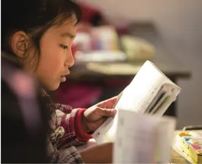 小学语文教学中的情感教育实施策略1
