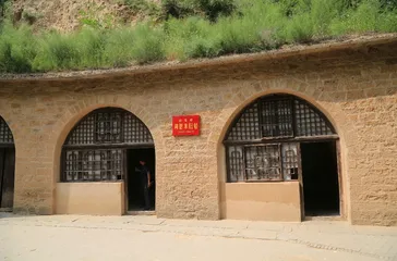 延安星火再燎原1