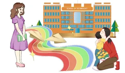 实现家校共育 助力学生健康成长