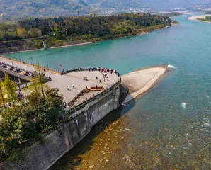都江堰1