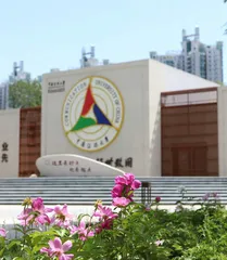 中国传媒大学发挥优势、汇聚资源，积极做好定点帮扶工作
