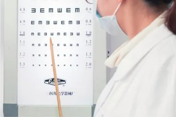 预防儿童青少年近视家庭防控是关键1