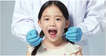 守护儿童口腔健康助其快乐成长