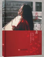 青春是人生最美的注脚