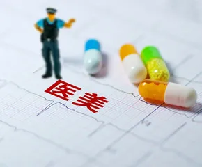 “容貌焦虑”易成心理疾病全面监管力度要加大4