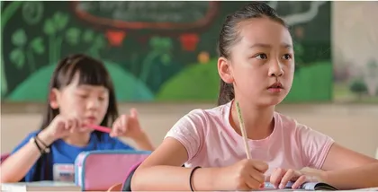 历史学科与心理健康教育：生命的快乐与激扬