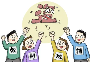 反“盗”重拳出击，正“道”号角吹响