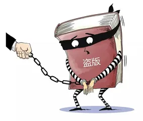 反“盗”重拳出击，正“道”号角吹响2