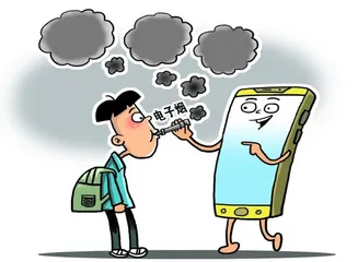 莫使电子烟危害青少年身心健康
