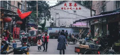 荆州“大赛巷”的食味烟火1
