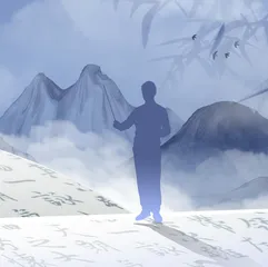 以德育人 立德树人