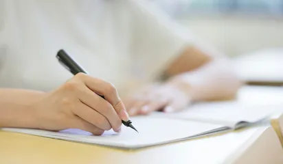 公考是大学生实现就业的重要途径之一