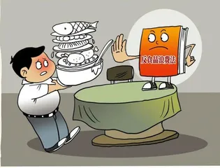 青少年应树立正确的饮食消费观念