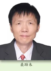 申论通解的思路与路径点拔