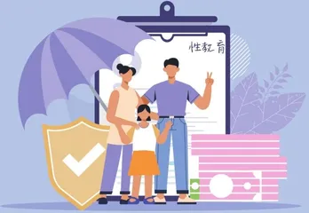 如何进行青春期性教育2