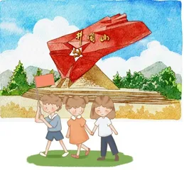 文化育人 服务课后 研学结合 文教合作3