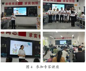 追光逐梦，向阳而行3