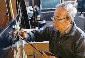 掌底流韵1
