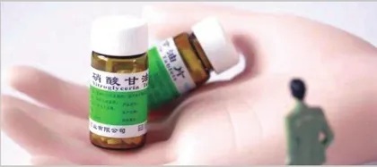 心肌梗死不是老年人的“专利”年轻人也要提高警惕1
