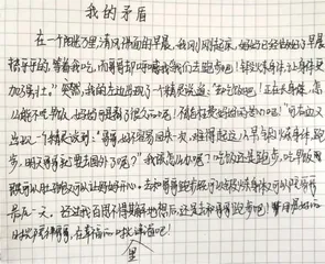 迈出第一步1
