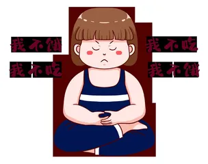 减肥谣言——饮食篇