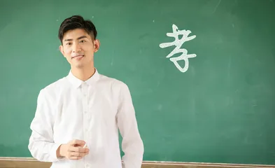 一堂关于“孝”的班会课