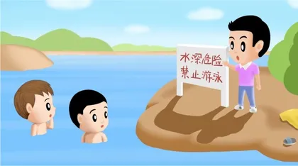 湖南抓实防溺水工作，全力守护学生生命安全