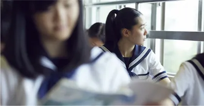 哪条椅子腿挡住了你？