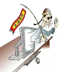 为考出好成绩初二女生陷入网络迷信