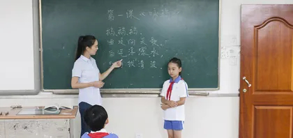 提高初中古诗文课堂教学效率，激发学生学习热情2