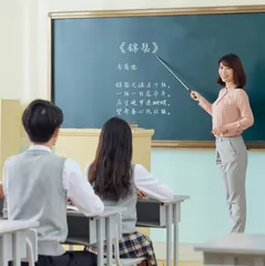 做好语文教学与传统文化的融合，提高高中生学习效率