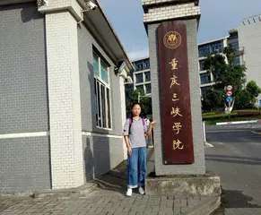 伍玲玲:在无声世界里追梦2