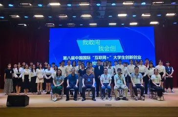 “好风凭借力，送我上青云”1