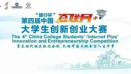 “好风凭借力，送我上青云”3