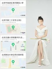 积极进取，拒绝焦虑1