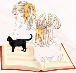 夏（二）