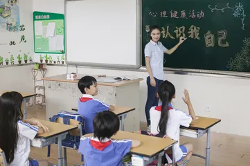 积极心理教育 助力青少年健康成长1