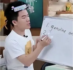 双语带货主播董宇辉:只要你足够努力,生命必有余地1