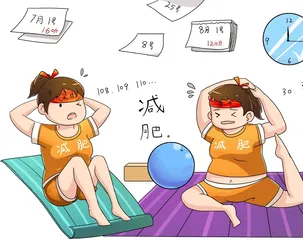 减肥谣言