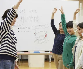 采用积极心理学方法促进学生健康成长