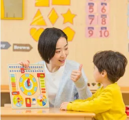 在培智生活数学教学中巧妙渗透心理健康教育