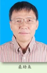申论归纳概括题的解题思路与技巧点拨