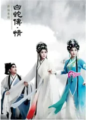 从“宋朝热”看中国历史文化古典之美3