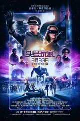 何处是绿洲