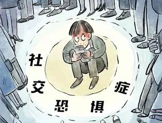 匿名交流只作消遣现实社交还需面对面