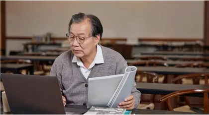 “银龄讲学计划”助力乡村教育发展