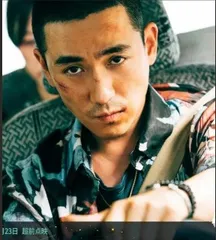 与你在星空相见1